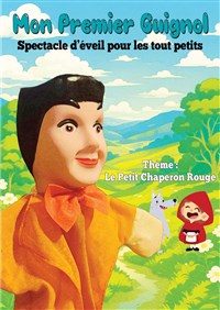 Visuel de Mon premier Guignol